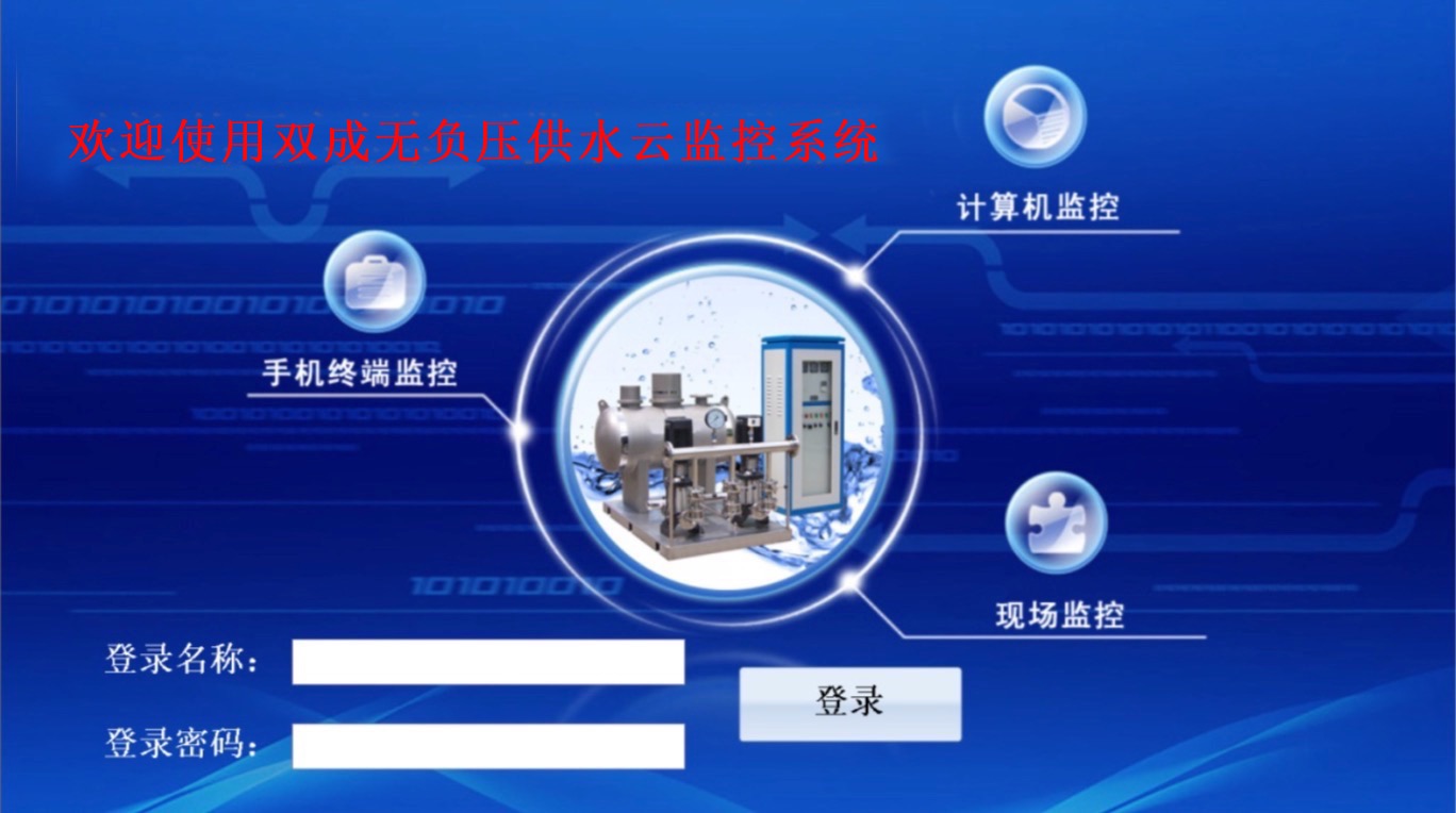 QQ图片20160624104700.jpg